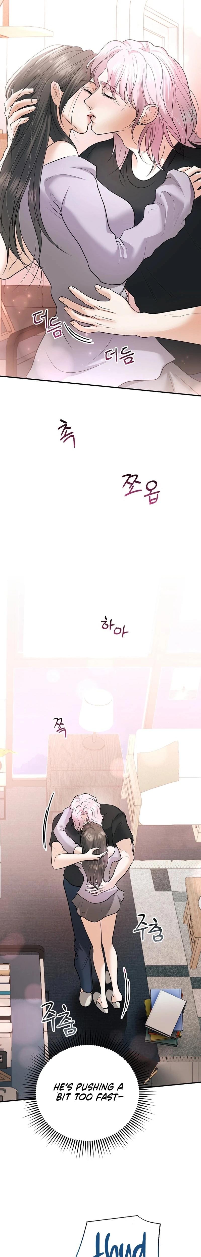 My Friend's Husband Uncensored, chapter 26, page 5 of 28