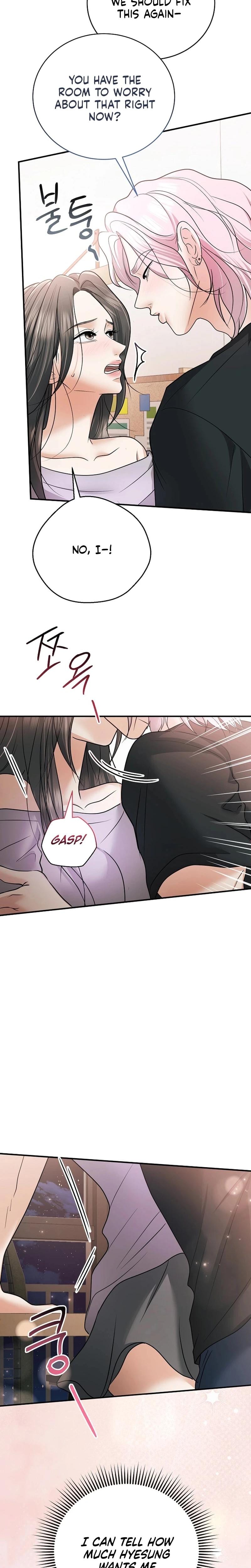 My Friend's Husband Uncensored, chapter 26, page 7 of 28