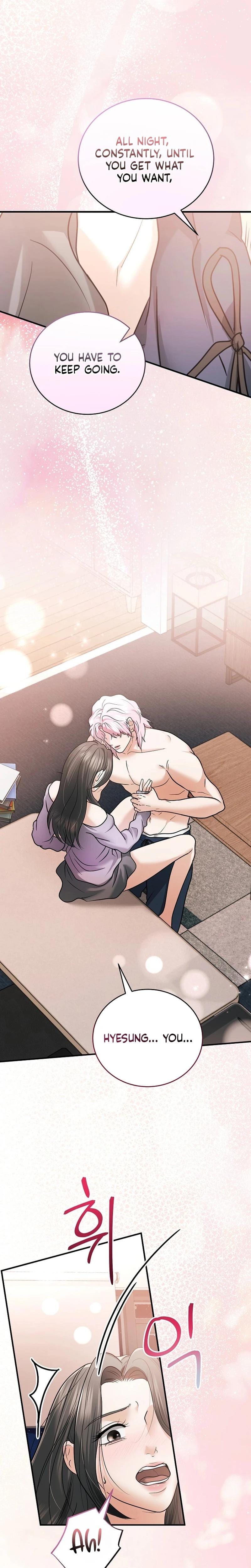 My Friend's Husband Uncensored, chapter 26, page 12 of 28