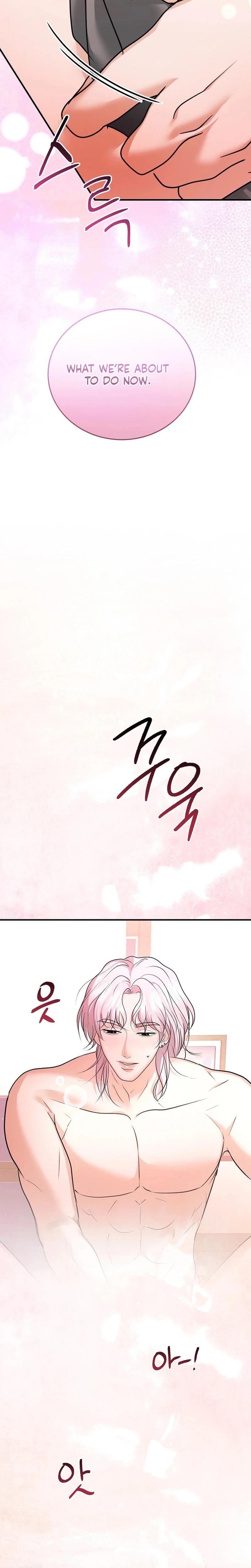 My Friend's Husband Uncensored, chapter 26, page 16 of 28