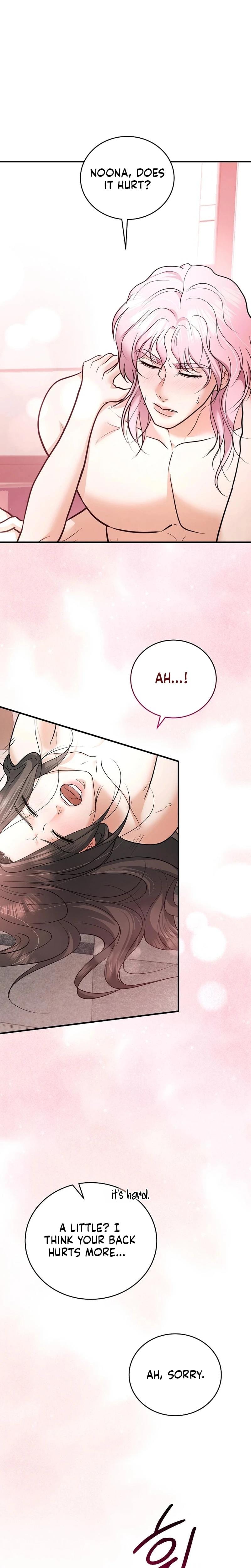 My Friend's Husband Uncensored, chapter 26, page 22 of 28
