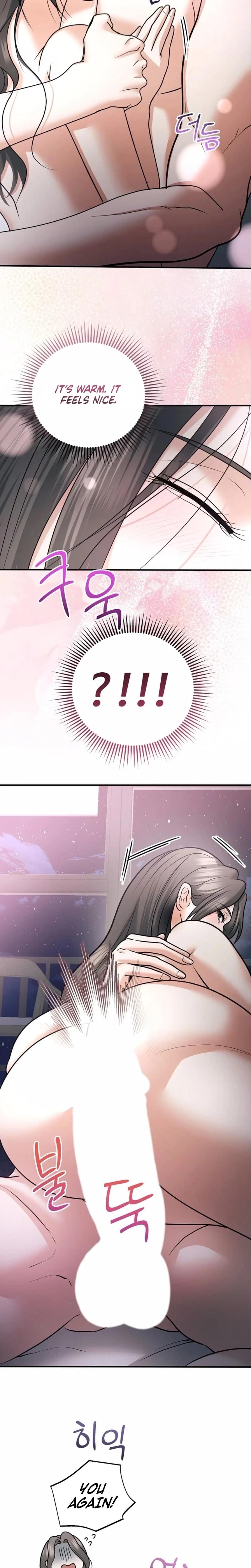 My Friend's Husband Uncensored, chapter 27, page 5 of 32