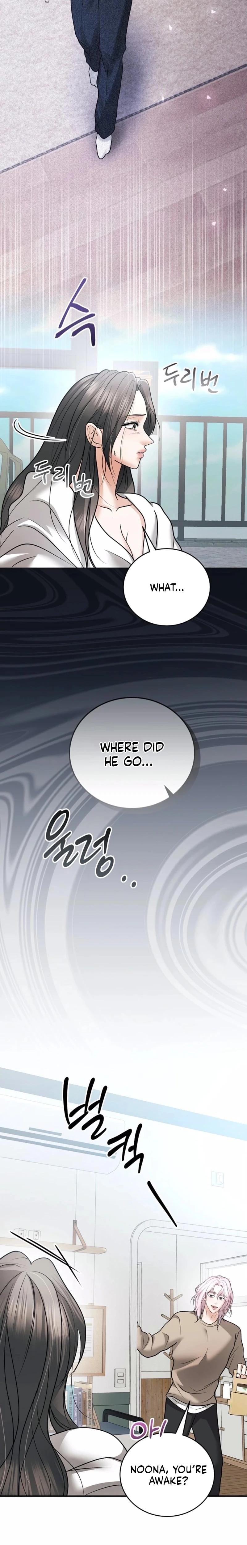 My Friend's Husband Uncensored, chapter 27, page 8 of 32