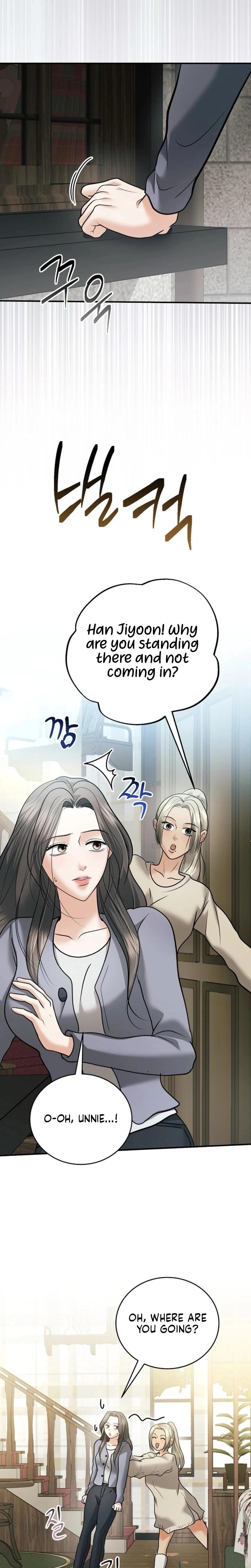 My Friend's Husband Uncensored, chapter 27, page 14 of 32