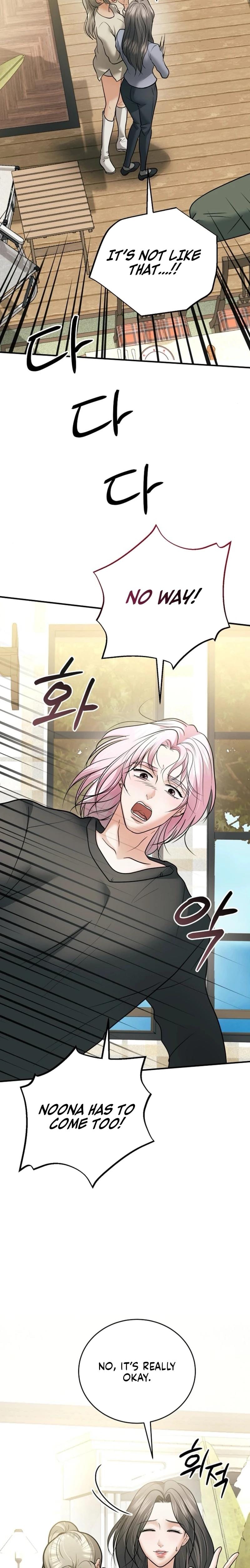 My Friend's Husband Uncensored, chapter 27, page 17 of 32