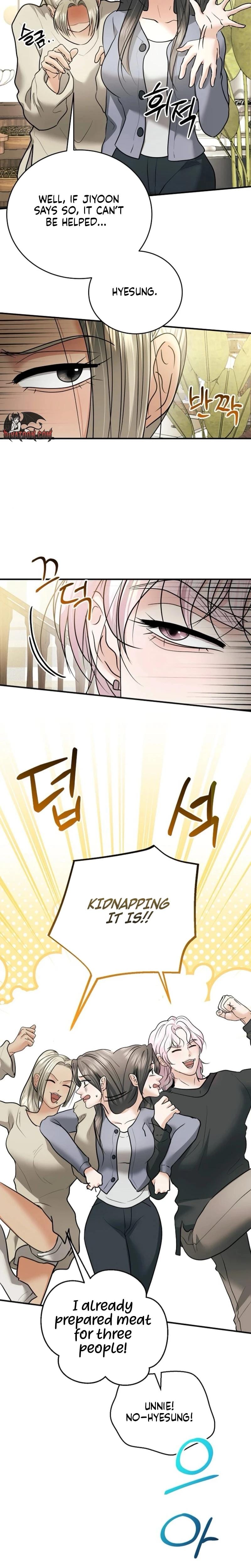 My Friend's Husband Uncensored, chapter 27, page 18 of 32