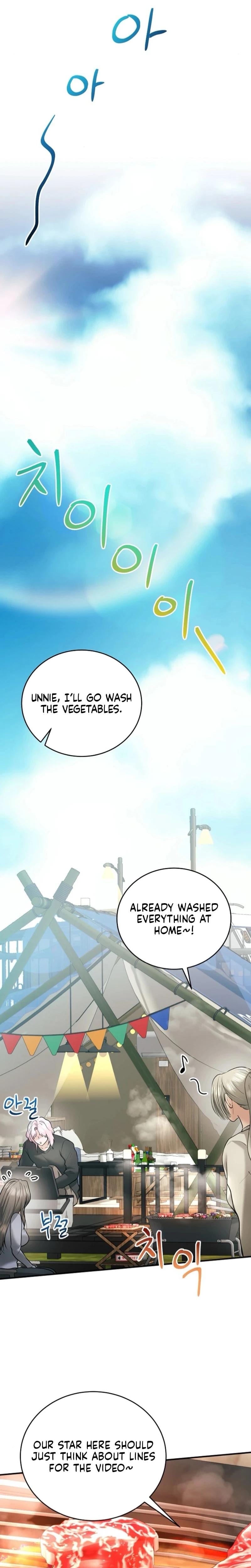 My Friend's Husband Uncensored, chapter 27, page 19 of 32