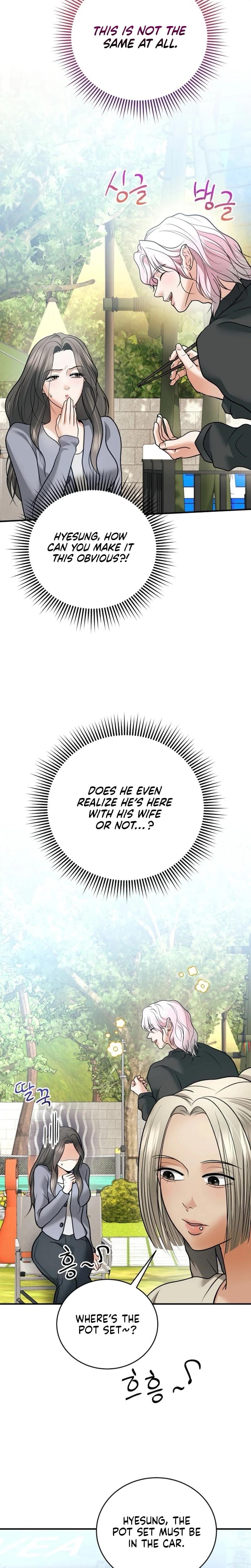 My Friend's Husband Uncensored, chapter 27, page 22 of 32