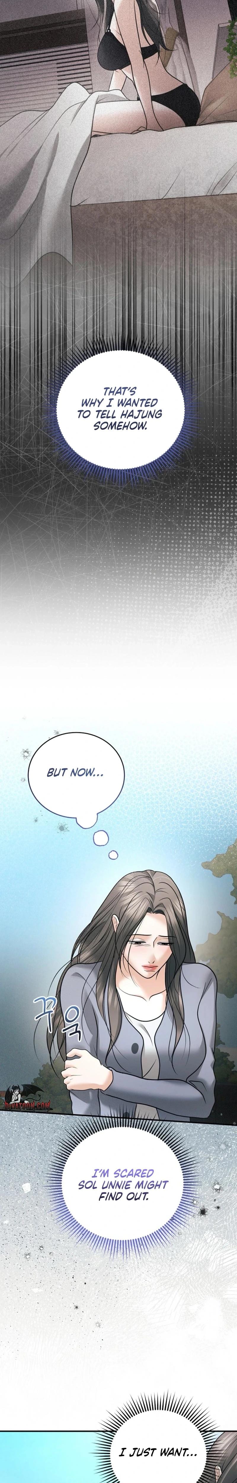 My Friend's Husband Uncensored, chapter 27, page 25 of 32