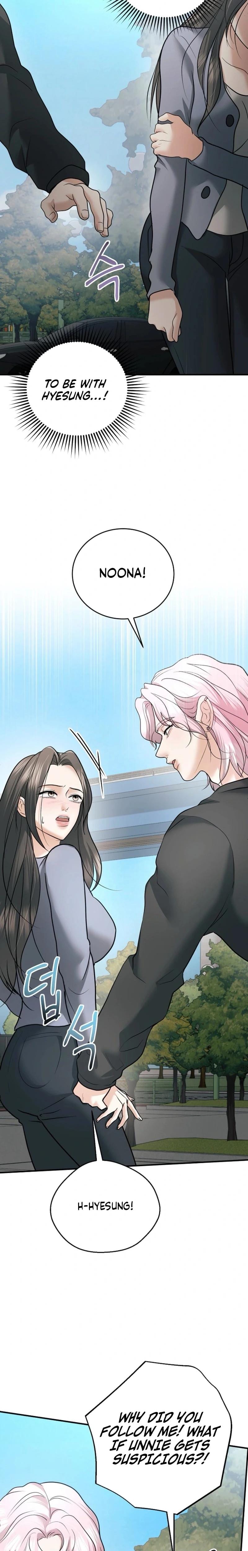 My Friend's Husband Uncensored, chapter 27, page 26 of 32
