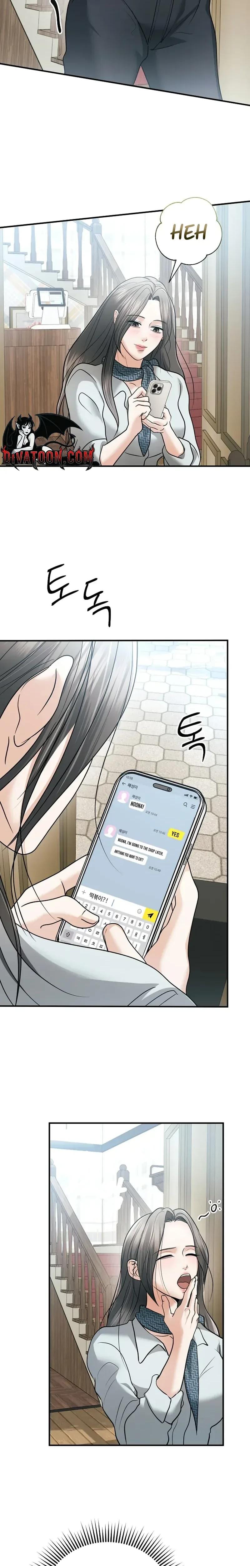 My Friend's Husband Uncensored, chapter 28, page 5 of 33