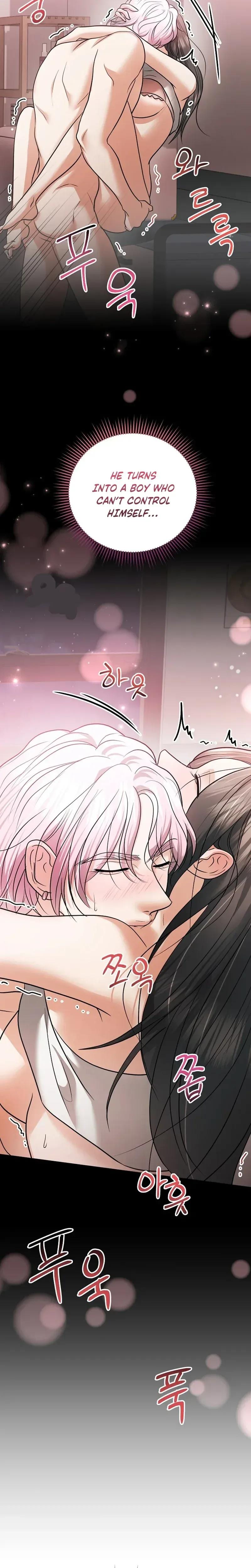 My Friend's Husband Uncensored, chapter 28, page 7 of 33