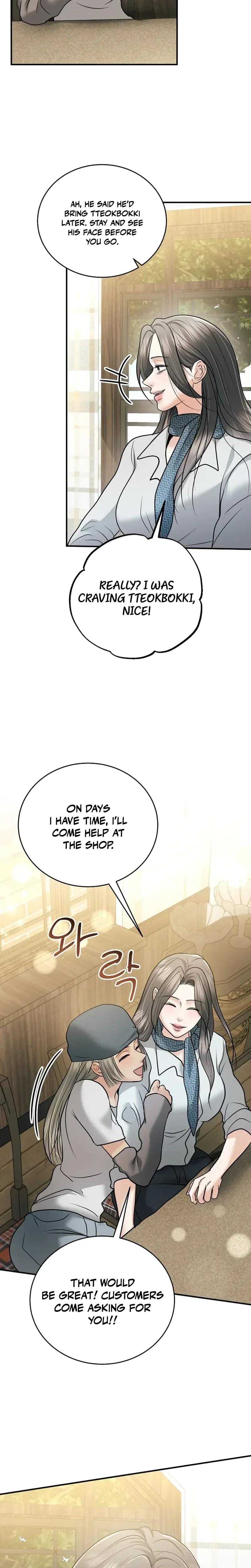 My Friend's Husband Uncensored, chapter 28, page 10 of 33