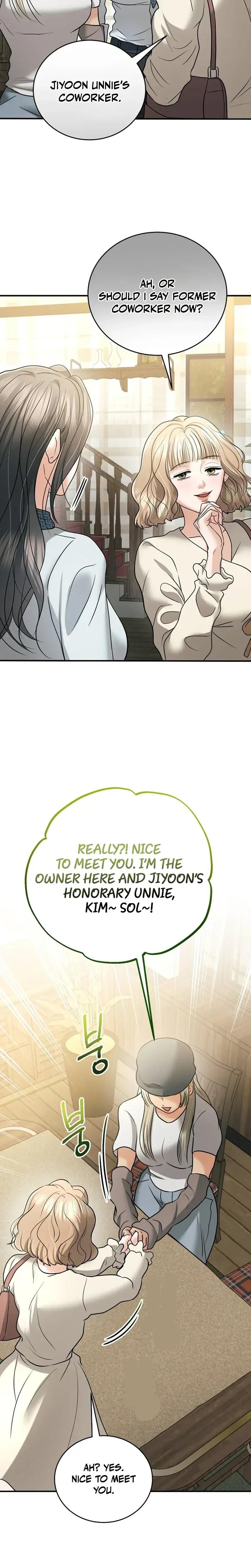 My Friend's Husband Uncensored, chapter 28, page 16 of 33