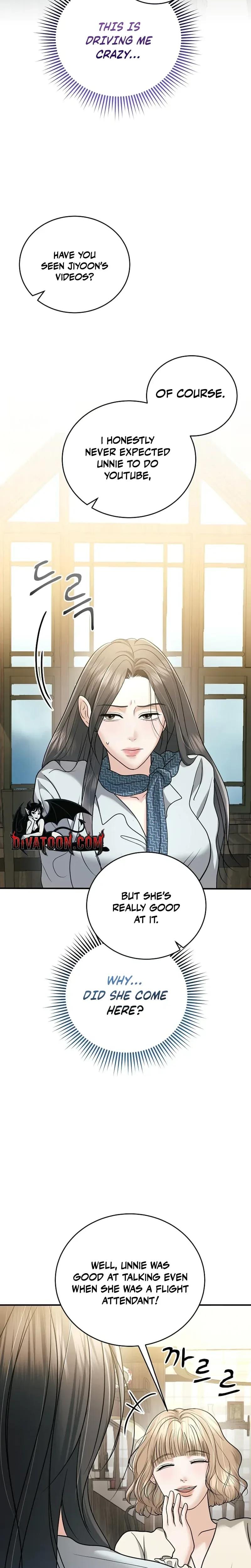 My Friend's Husband Uncensored, chapter 28, page 18 of 33