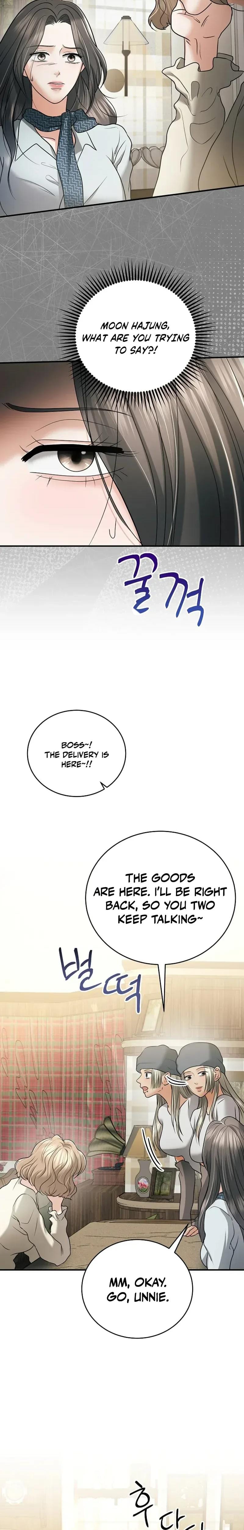 My Friend's Husband Uncensored, chapter 28, page 23 of 33