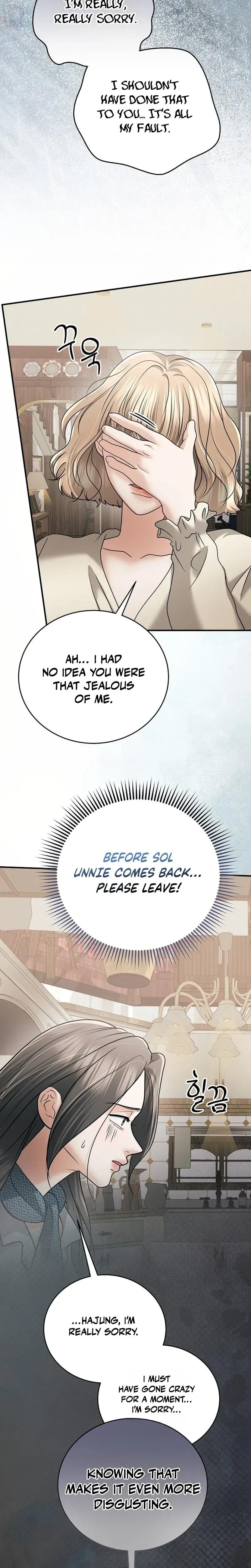 My Friend's Husband Uncensored, chapter 29, page 5 of 31