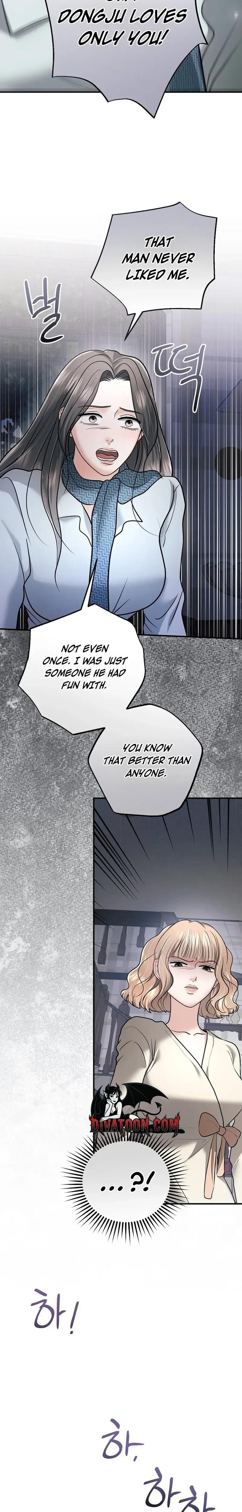 My Friend's Husband Uncensored, chapter 29, page 12 of 31