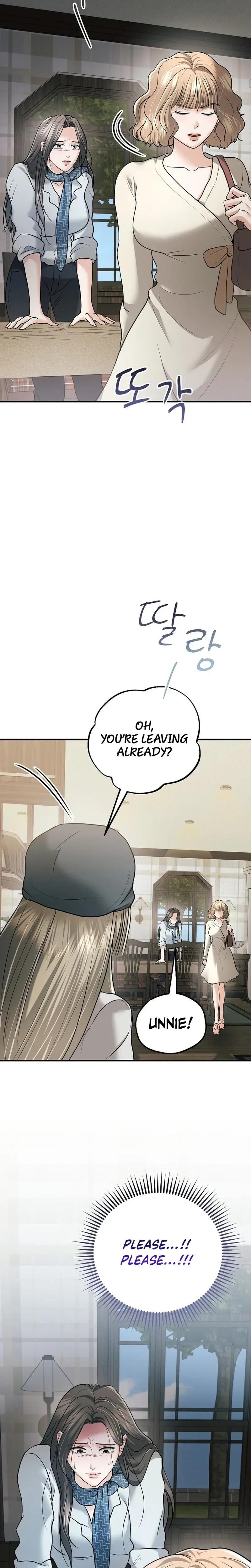 My Friend's Husband Uncensored, chapter 29, page 14 of 31