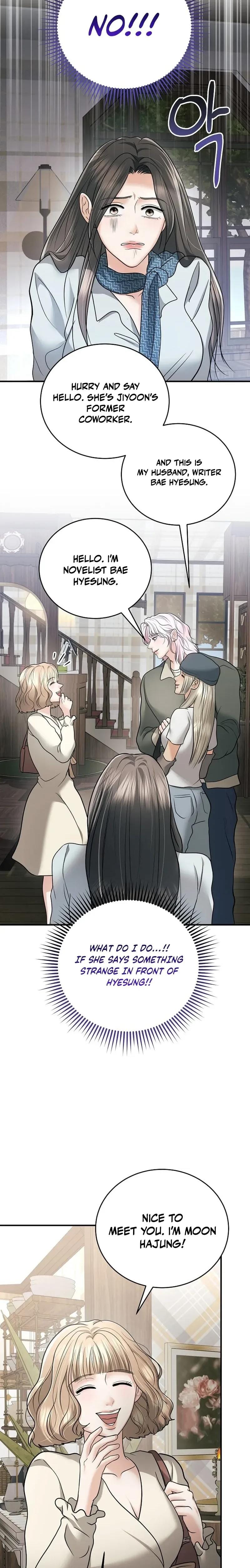 My Friend's Husband Uncensored, chapter 29, page 17 of 31