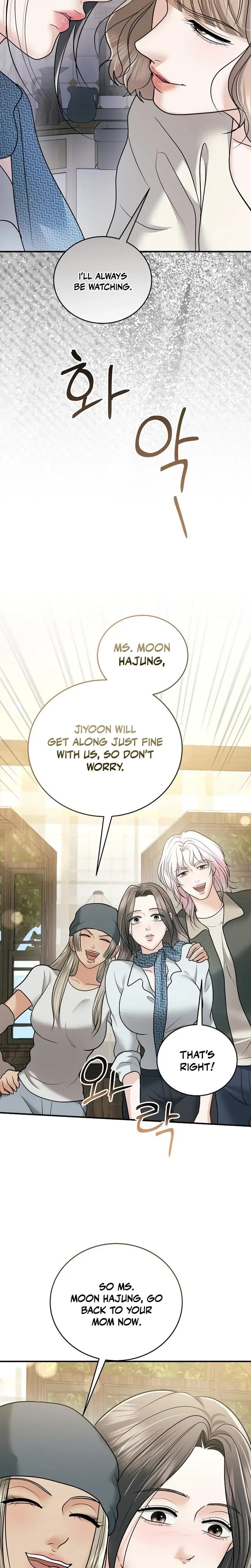 My Friend's Husband Uncensored, chapter 29, page 20 of 31