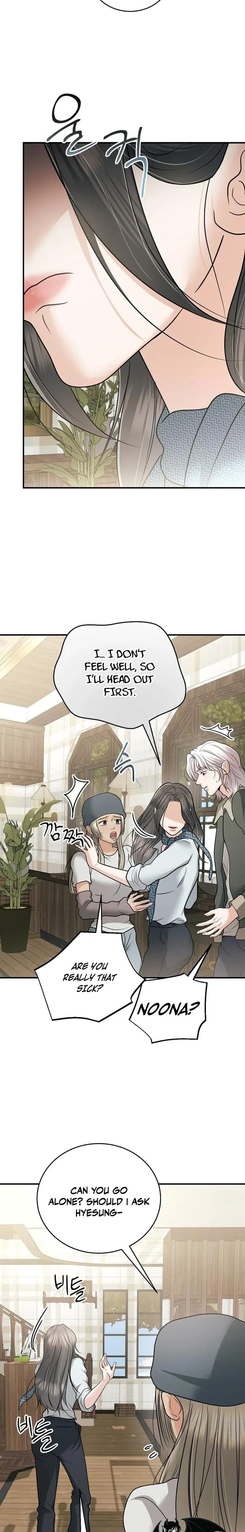 My Friend's Husband Uncensored, chapter 29, page 23 of 31