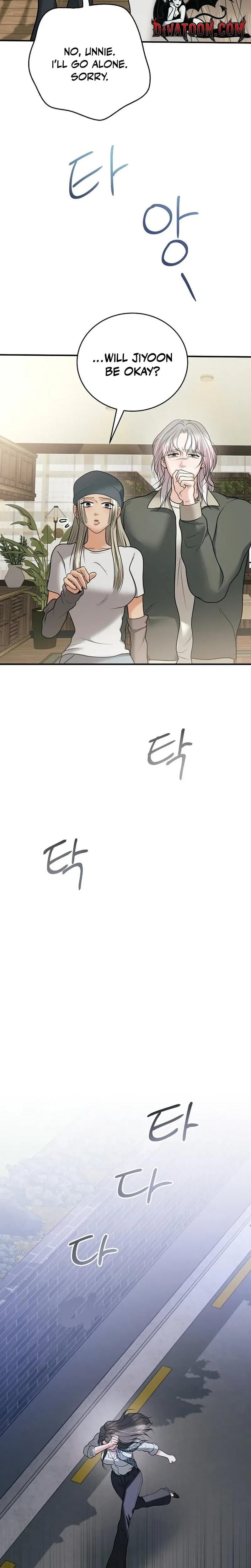 My Friend's Husband Uncensored, chapter 29, page 24 of 31