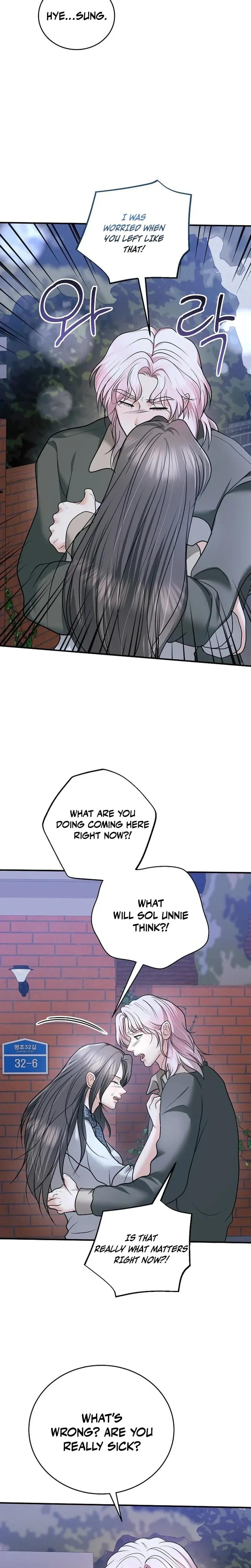 My Friend's Husband Uncensored, chapter 29, page 27 of 31
