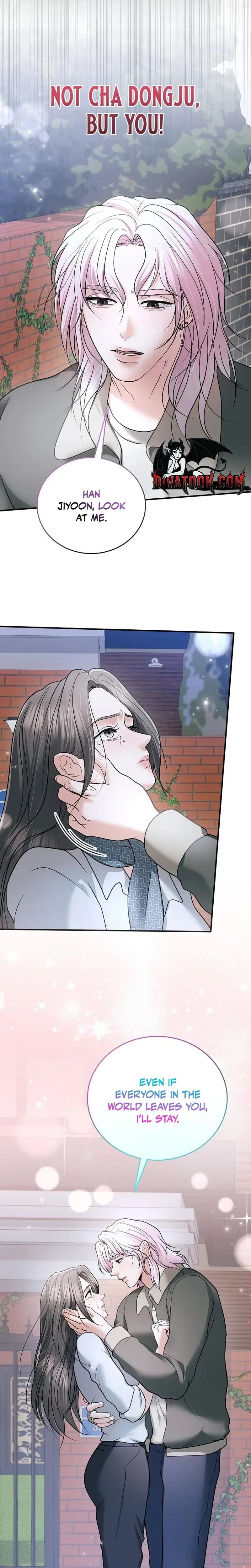 My Friend's Husband Uncensored, chapter 29, page 29 of 31