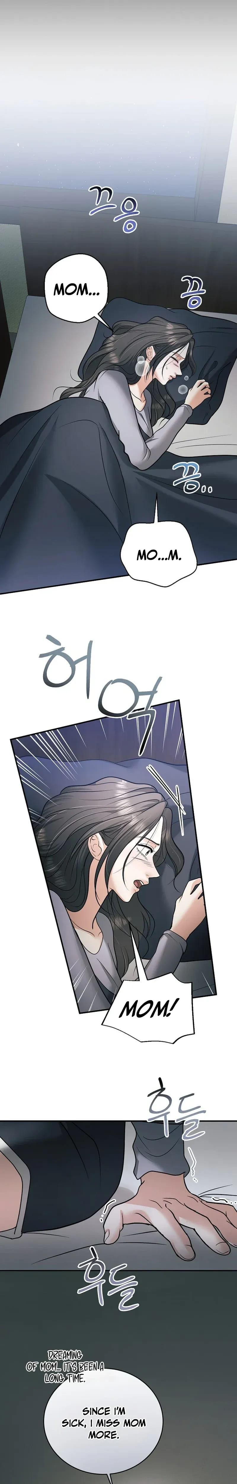 My Friend's Husband Uncensored, chapter 30, page 5 of 34