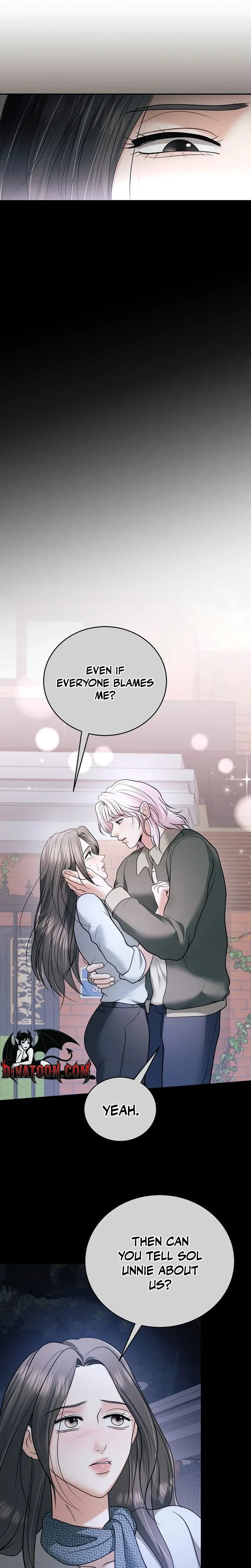 My Friend's Husband Uncensored, chapter 30, page 12 of 34