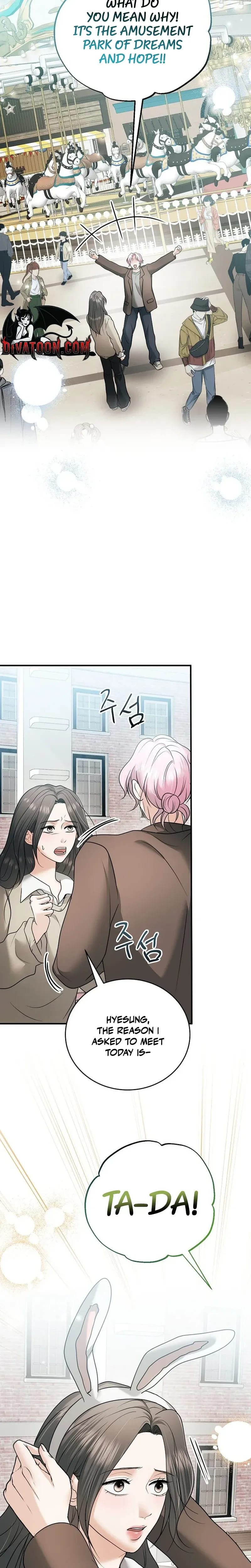 My Friend's Husband Uncensored, chapter 30, page 17 of 34
