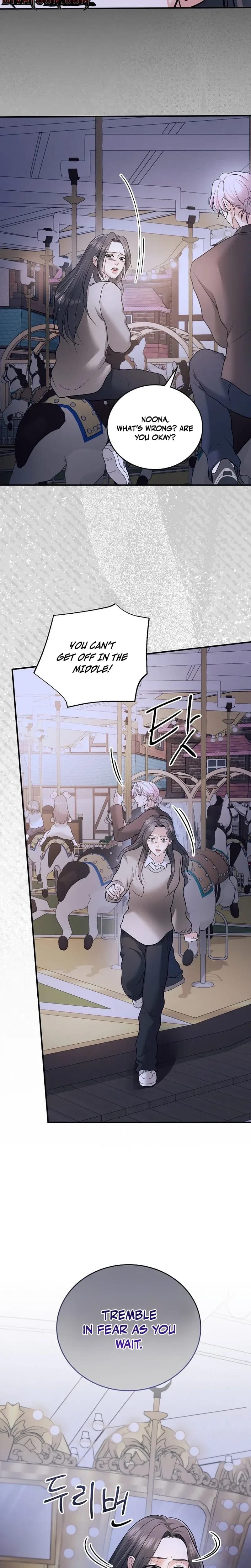 My Friend's Husband Uncensored, chapter 30, page 29 of 34