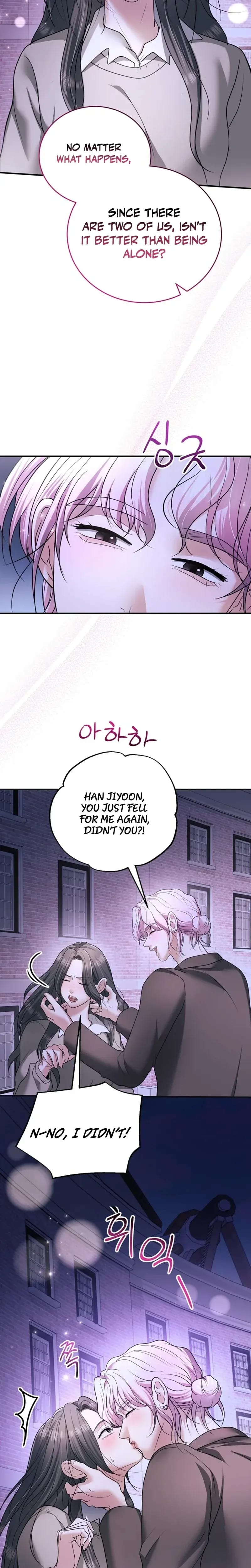 My Friend's Husband Uncensored, chapter 31, page 5 of 30