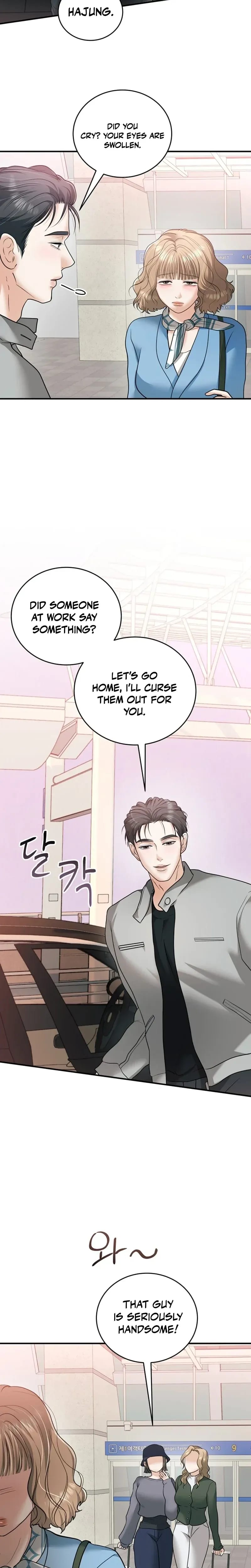 My Friend's Husband Uncensored, chapter 31, page 20 of 30