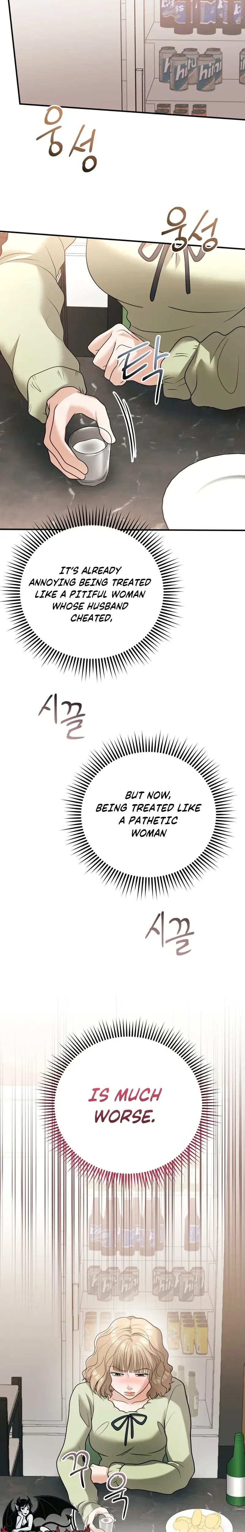 My Friend's Husband Uncensored, chapter 31, page 25 of 30