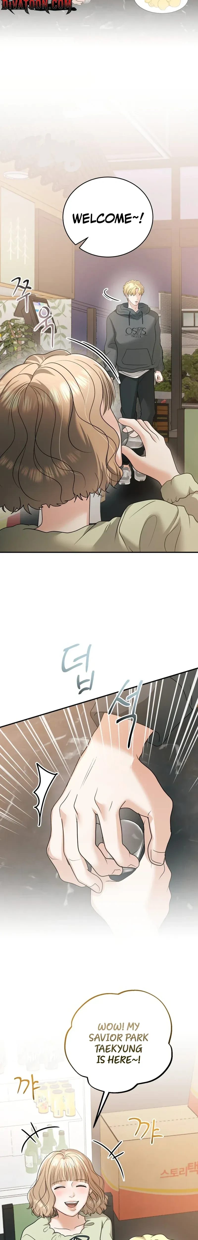 My Friend's Husband Uncensored, chapter 31, page 26 of 30