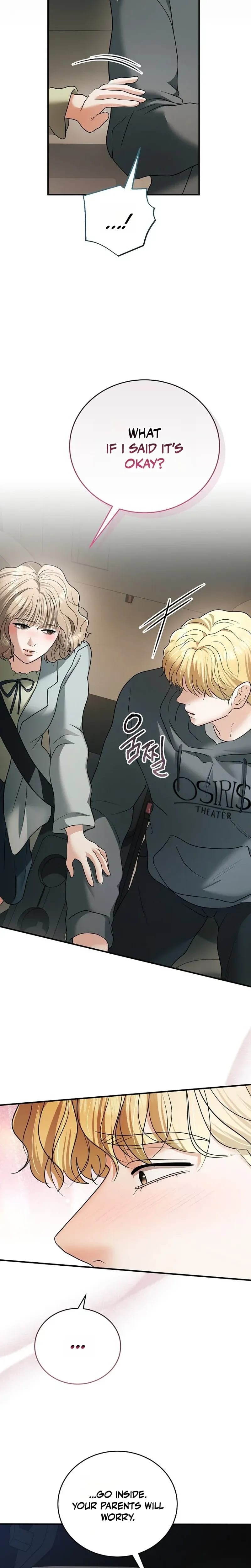 My Friend's Husband Uncensored, chapter 32, page 7 of 29