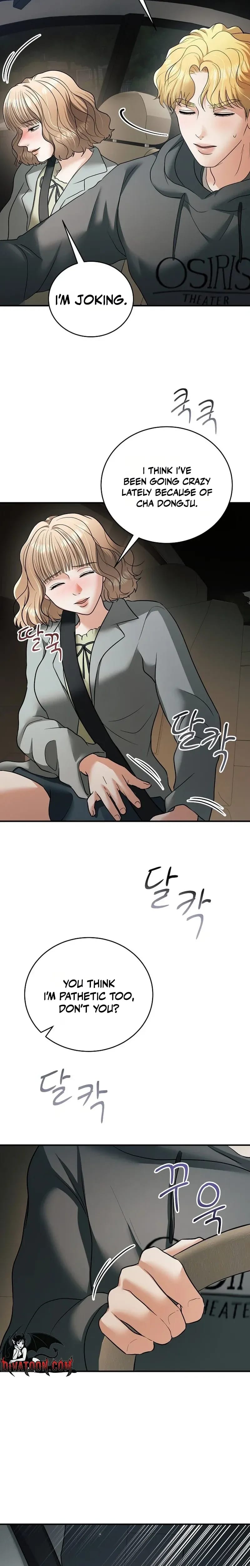 My Friend's Husband Uncensored, chapter 32, page 8 of 29