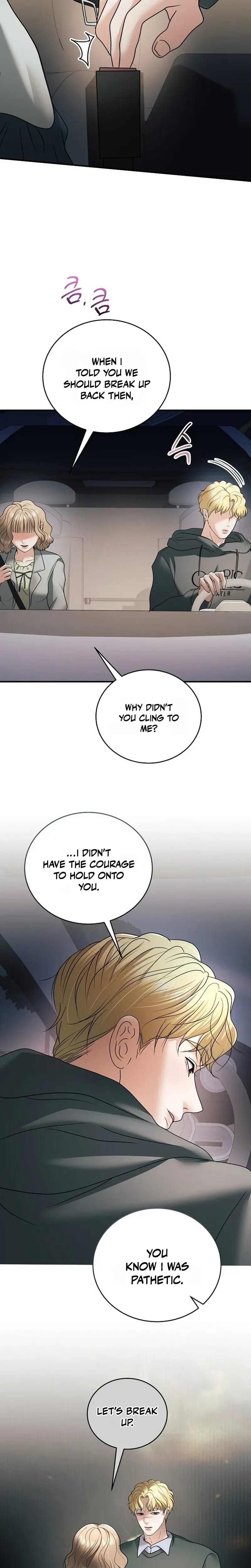 My Friend's Husband Uncensored, chapter 32, page 10 of 29