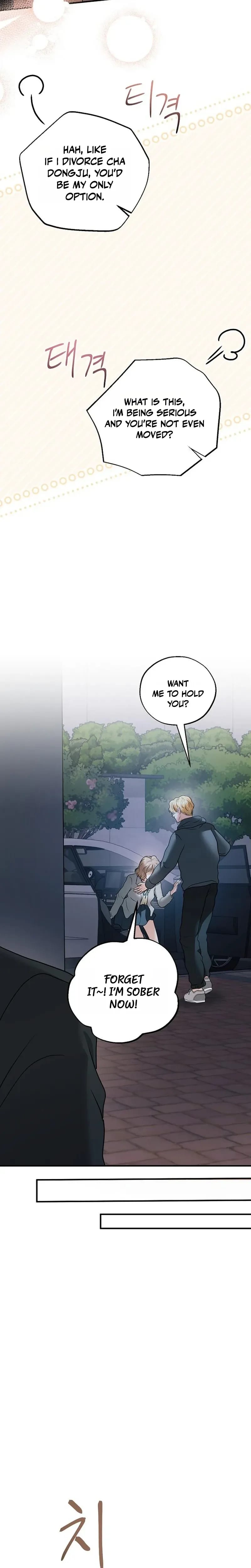 My Friend's Husband Uncensored, chapter 32, page 15 of 29