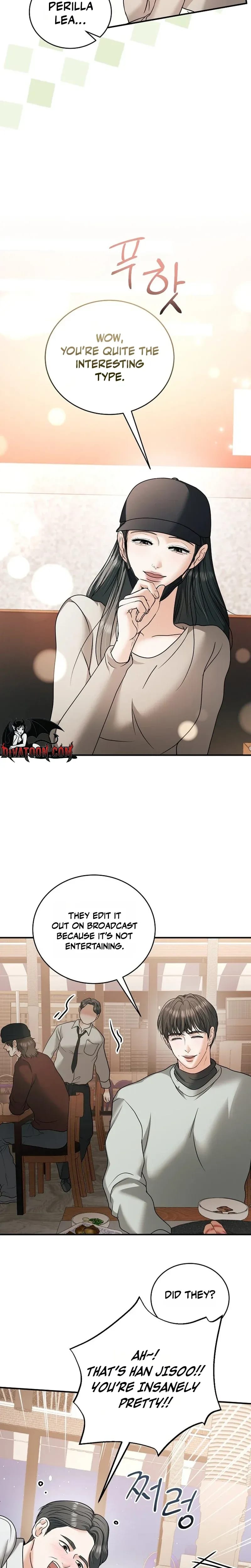 My Friend's Husband Uncensored, chapter 32, page 18 of 29