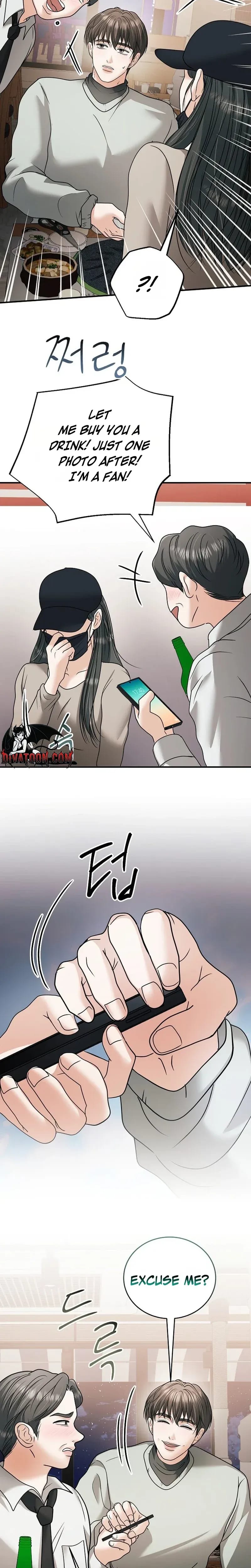My Friend's Husband Uncensored, chapter 32, page 19 of 29