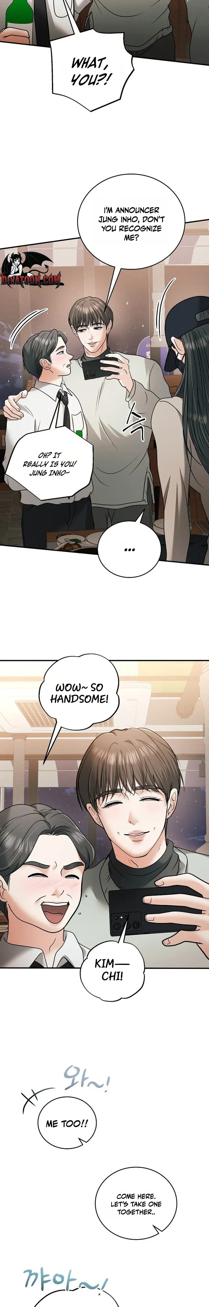 My Friend's Husband Uncensored, chapter 32, page 20 of 29