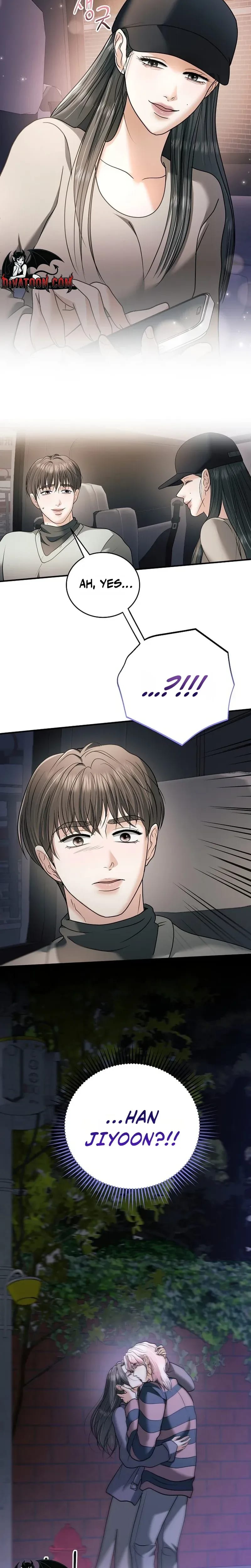 My Friend's Husband Uncensored, chapter 32, page 28 of 29