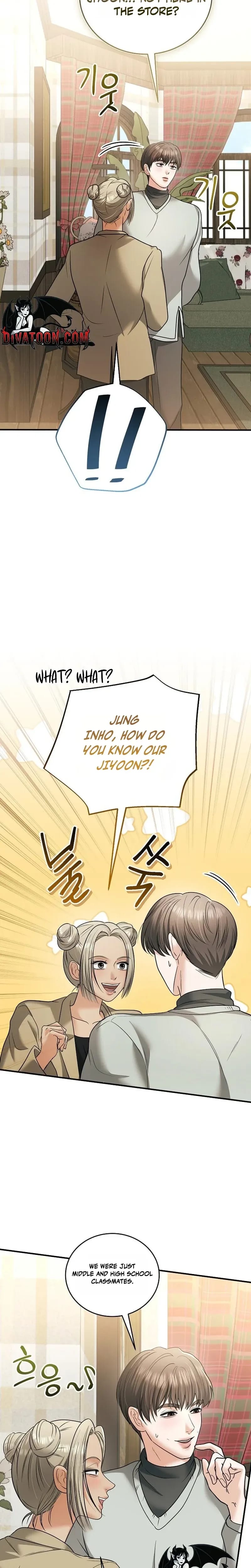 My Friend's Husband Uncensored, chapter 33, page 6 of 32