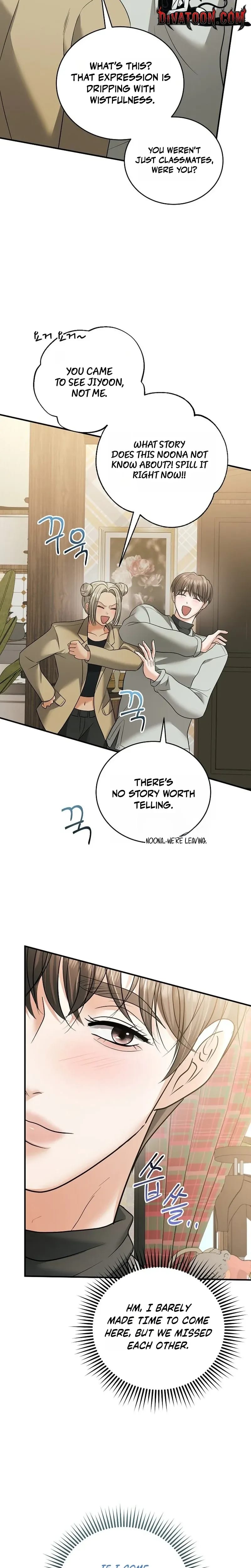 My Friend's Husband Uncensored, chapter 33, page 7 of 32