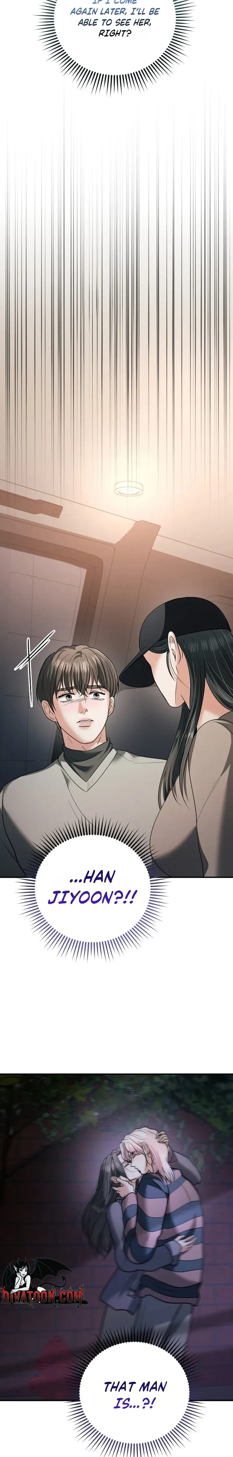 My Friend's Husband Uncensored, chapter 33, page 8 of 32