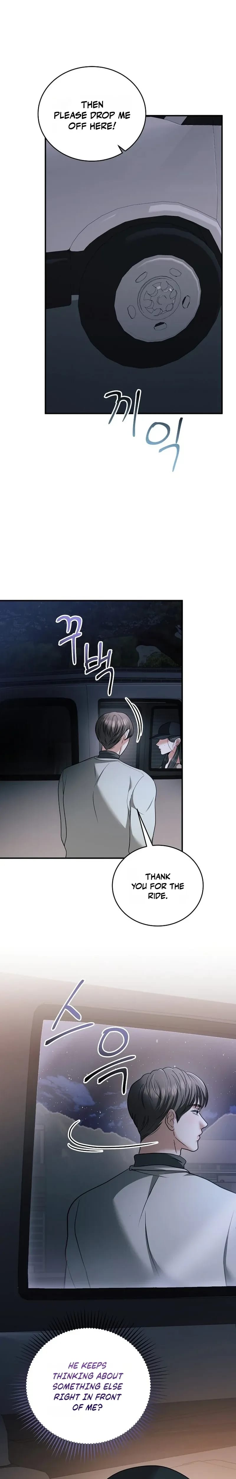 My Friend's Husband Uncensored, chapter 33, page 10 of 32