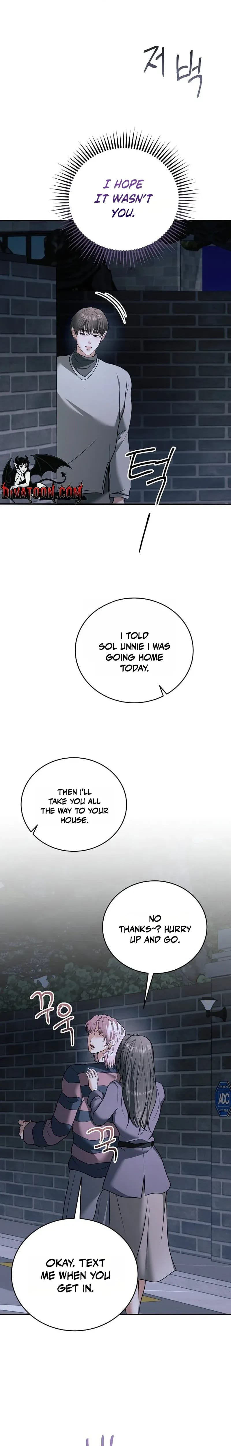 My Friend's Husband Uncensored, chapter 33, page 12 of 32